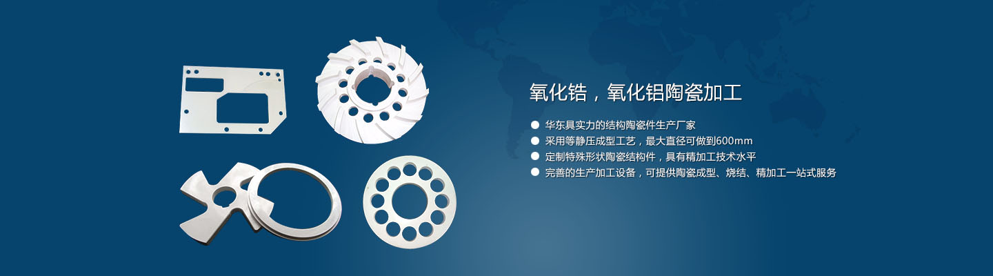 廣東互順通塑膠工程技術(shù)有限公司